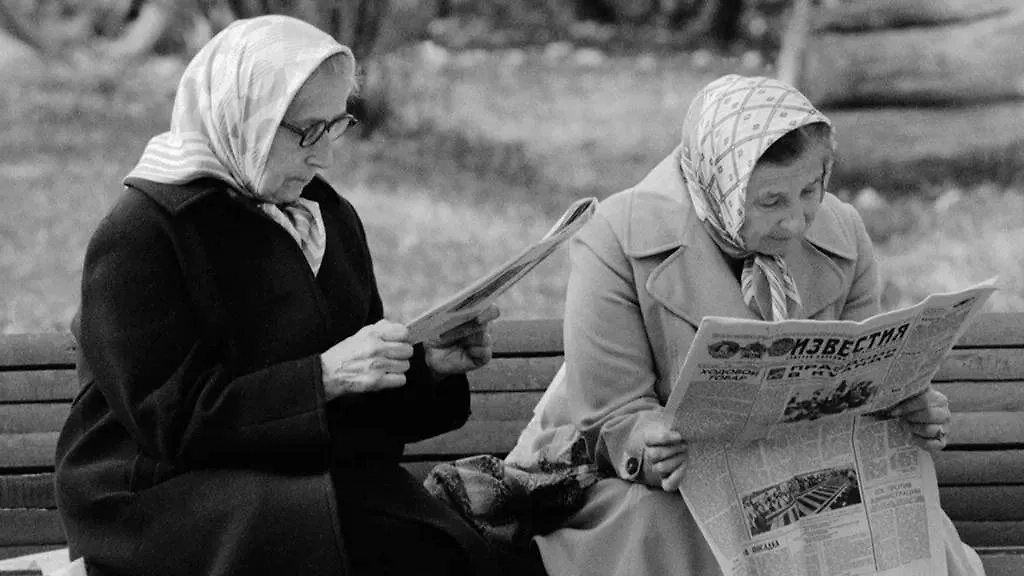 Бабушкины имена: почему молодые родители избегают советских именных традиций. Фото © ТАСС / Борис Кавашкин, Вале Христофоров