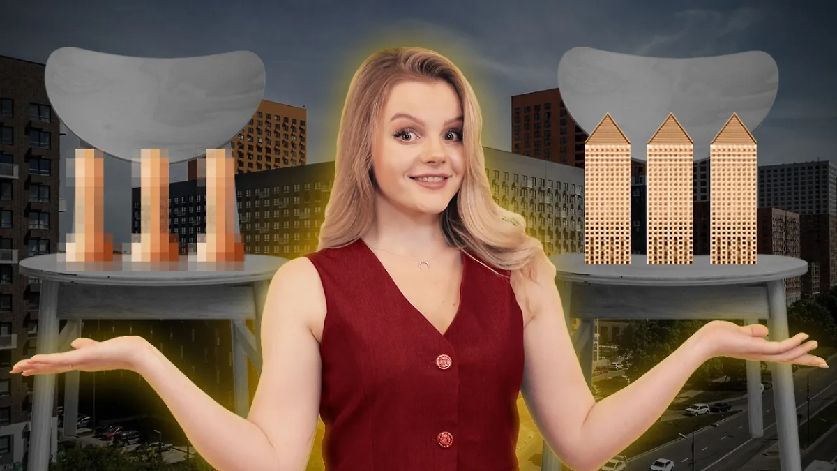 Проект «SHOT Проверка» выяснил, как компания ПИК строит свои дома. Обложка © Life.ru / Анна Мосевнина