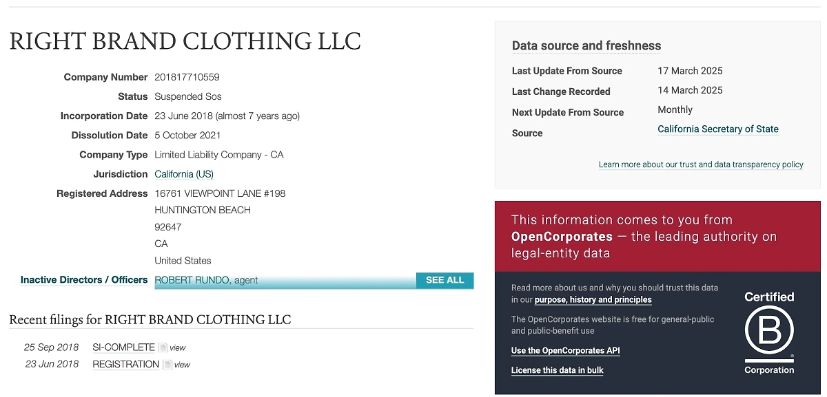 Одежда Капустина** продавалась в США. Фото © opencorporates.com