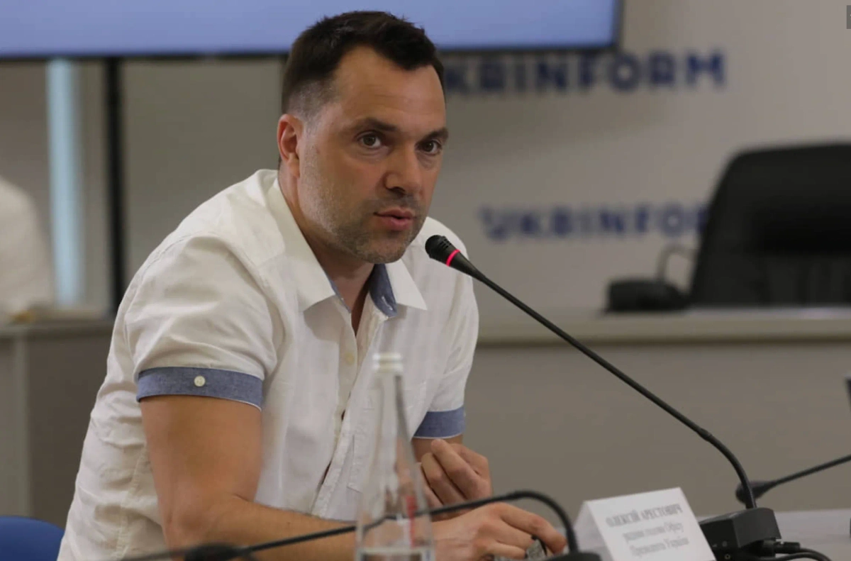 Алексей Арестович*. Фото © Wikipedia 