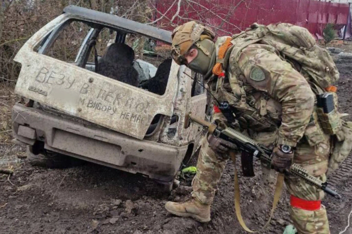 Суджа, 2025 год. Автор фото неизвестен