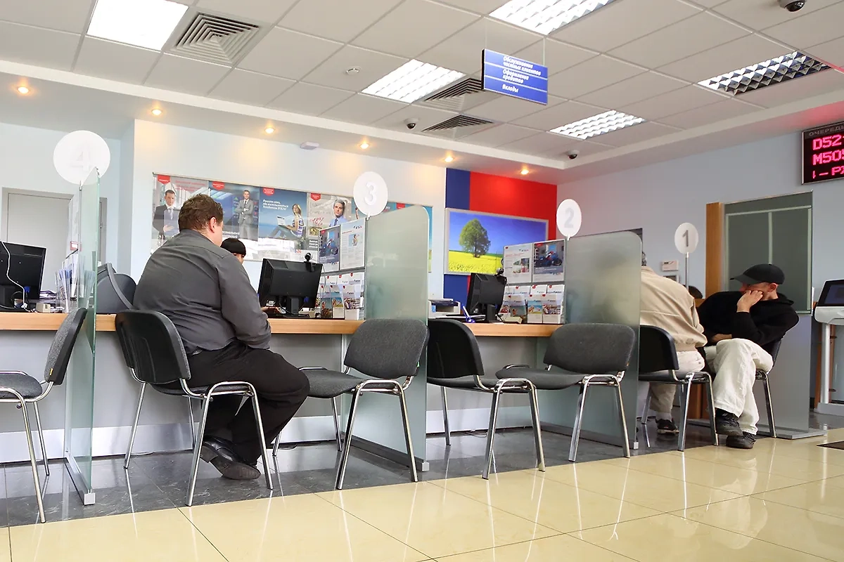 Получить одобрение кредита в банке станет сложнее. Фото © Shutterstock / FOTODOM / Pavel L Photo and Video