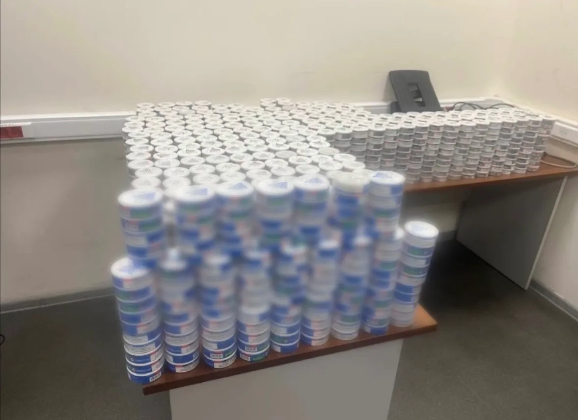 Жевательный табак. Обложка © ФТС России