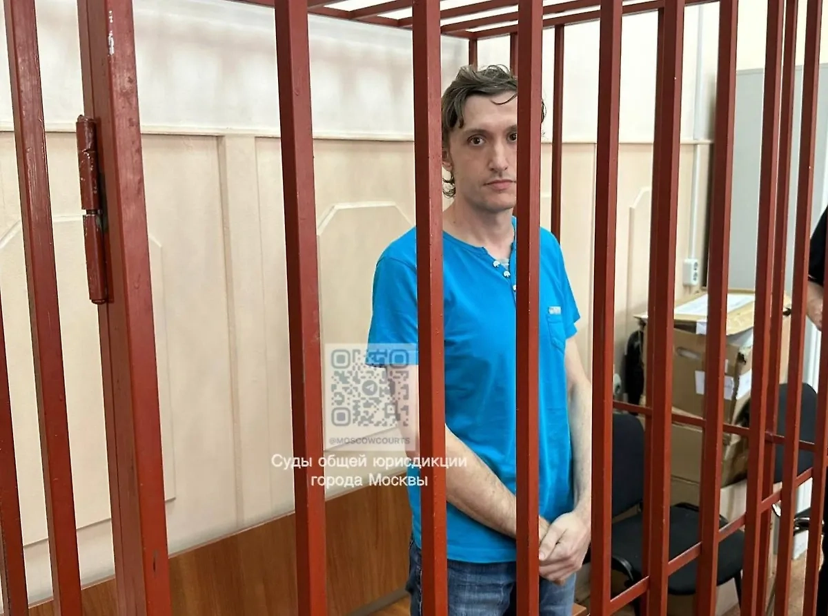 Константин Котов* в суде. Обложка © Суды общей юрисдикции города Москвы