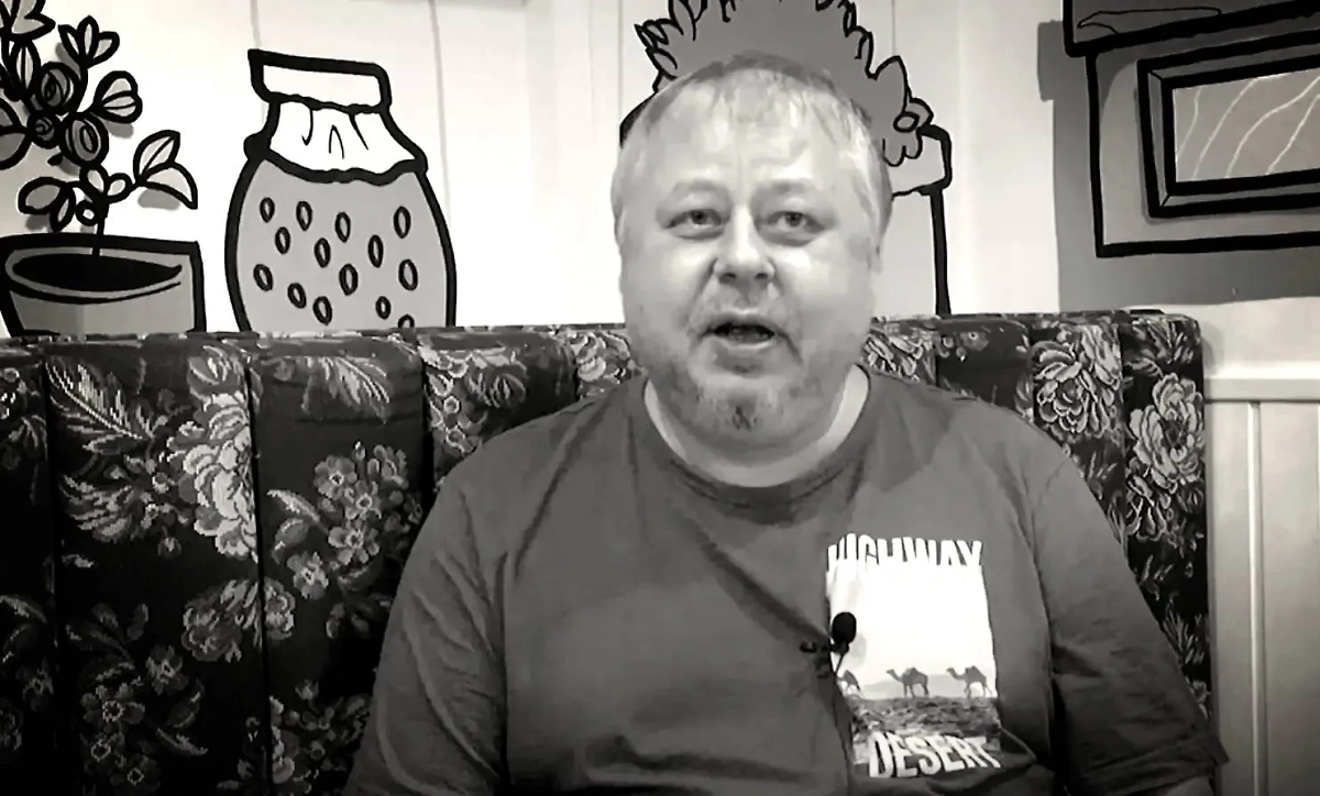 Обложка © YouTube / Константин Цивилёв  