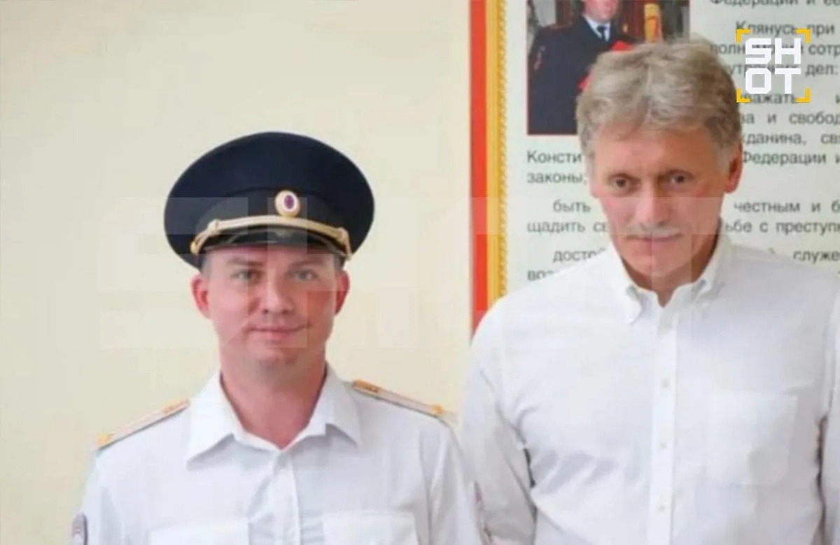 Сергей Кобозев с Дмитрием Песковым. Фото © SHOT