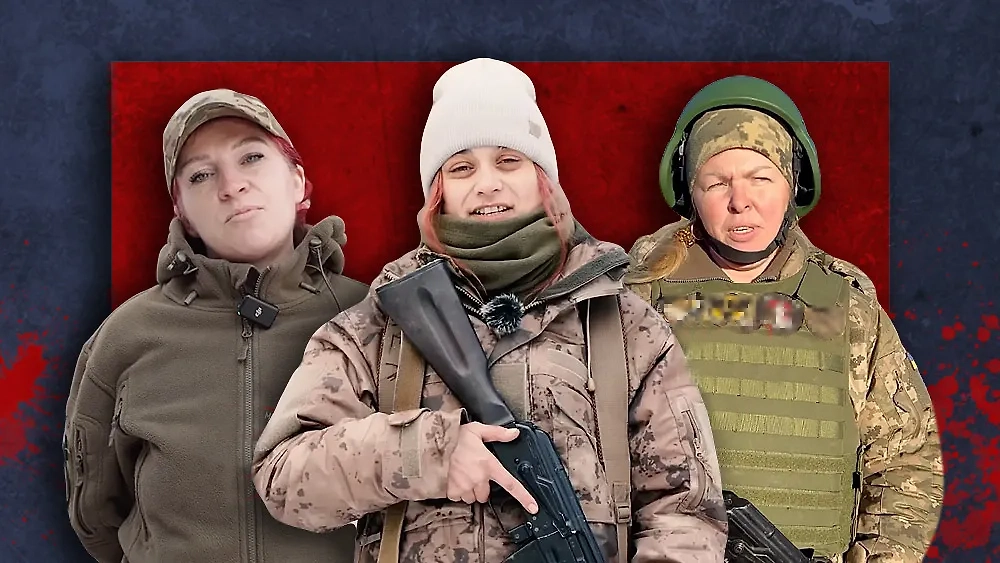 В ВСУ на штурмы уже идут даже женщины. Коллаж © Life.ru. Фото © Instagram (признан экстремистской организацией и запрещён на территории Российской Федерации) / skala_ukraine