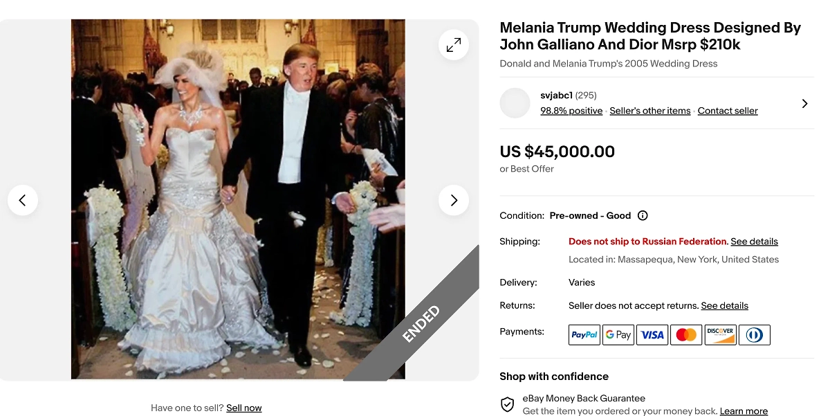Объявление о продаже платья. Фото © eBay