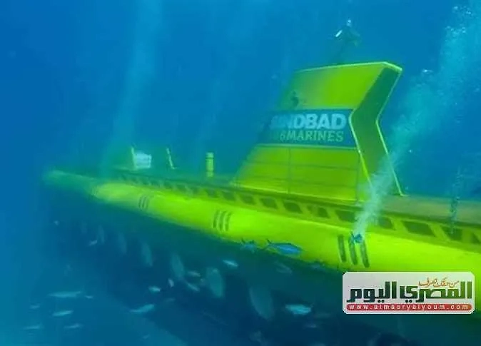 Затонувший батискаф «Синдбад» с российскими туристами. Обложка © Al Masri Al Youm