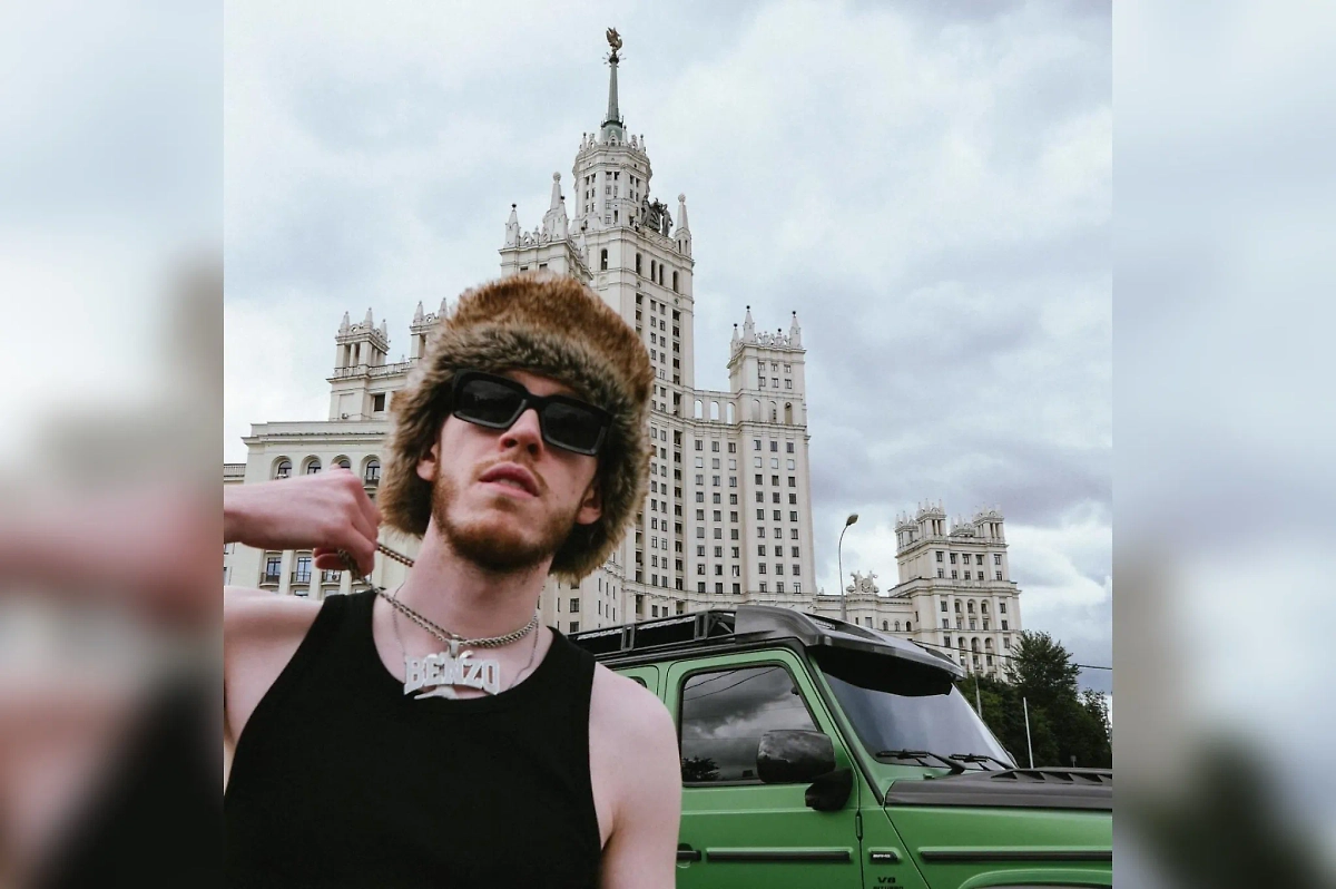 Егор Ракитин. Обложка ©  Instagram (признан экстремистской организацией и запрещён на территории Российской Федерации) / benzogang_tape