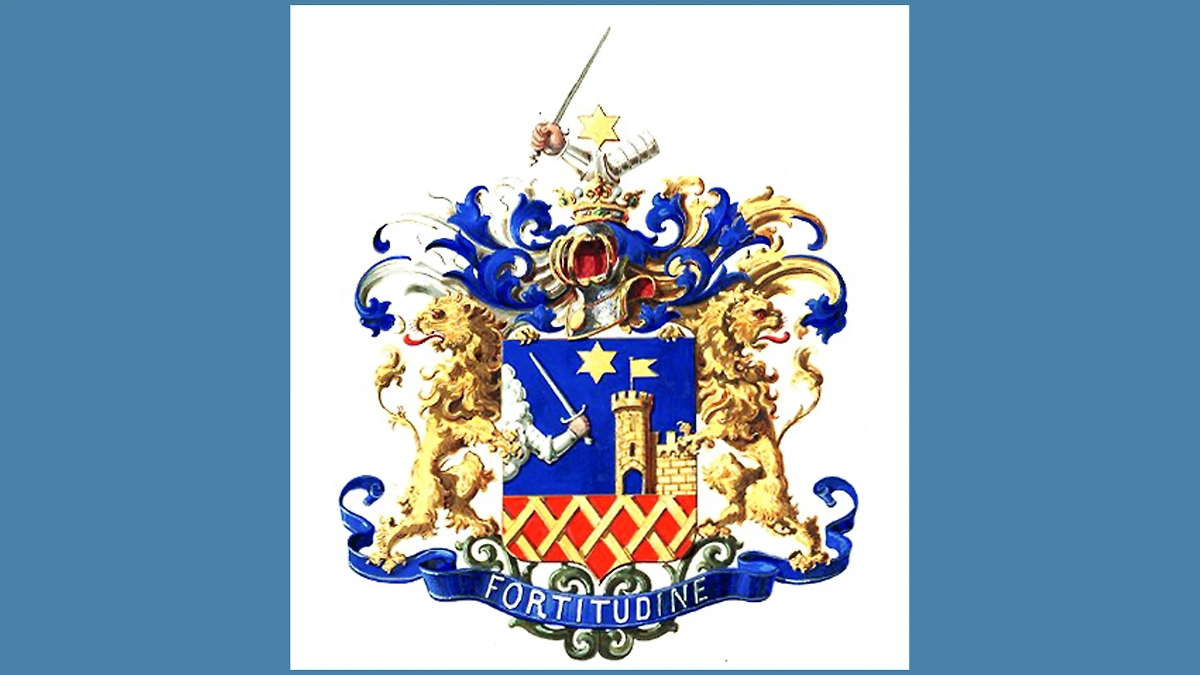 На гербе Потаповых всё подряд: львы, башня, забор.... Фото © Wikipedia