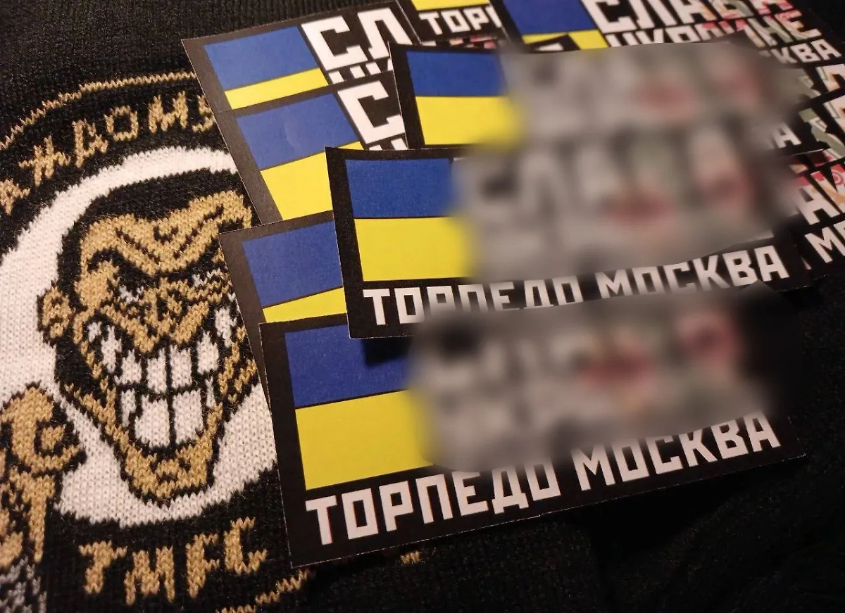 Вот что украинские боевики публикуют на своих Telegram-каналах. Фото © Фанатские telegam каналы