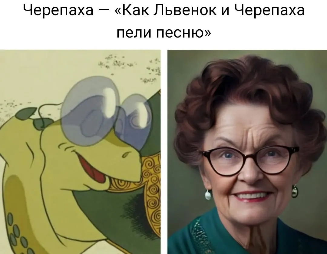 Черепаха стала жизнерадостной пожилой леди. Фото © Instagram (признан экстремистской организацией и запрещён на территории Российской Федерации) / beforeafter_wins