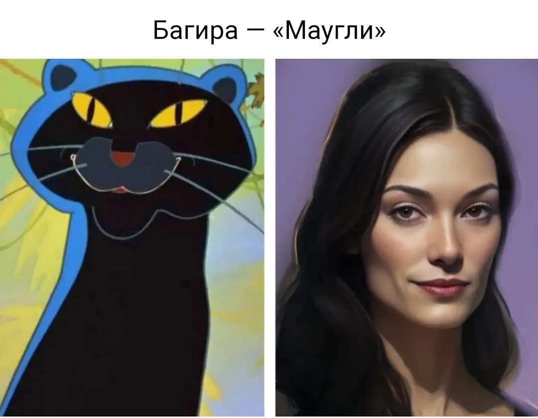 Багира теперь восточная красавица. Фото © Instagram (признан экстремистской организацией и запрещён на территории Российской Федерации) / beforeafter_wins