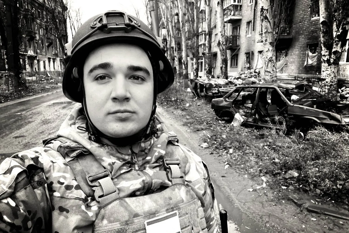 Александр Федорчак. Обложка © VK / Александр Федорчак