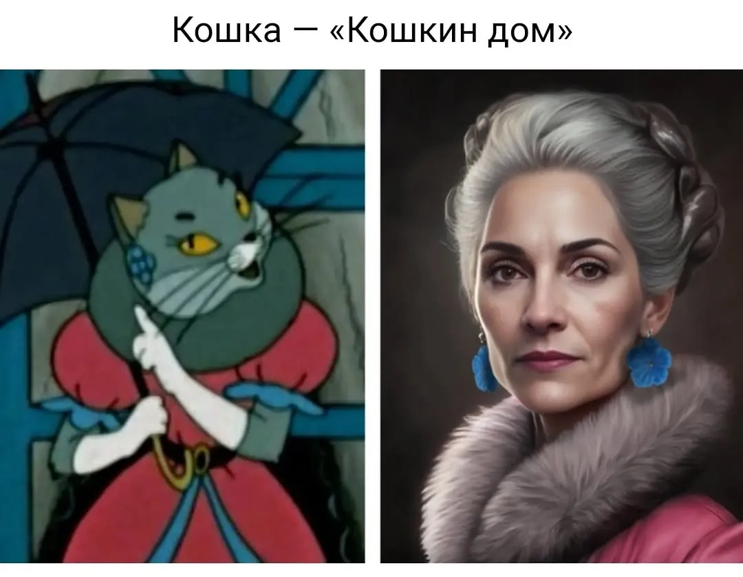 Кошка превратилась в строгую дворянку. Фото © Instagram (признан экстремистской организацией и запрещён на территории Российской Федерации) / beforeafter_wins