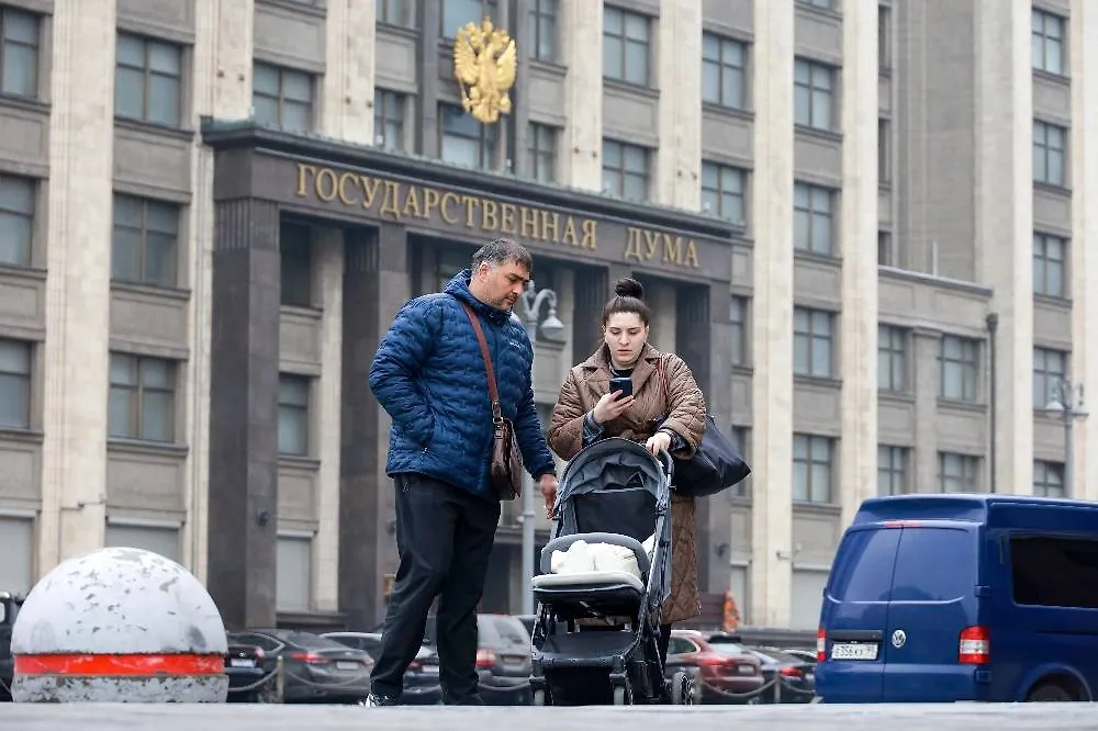 С 1 апреля расширится программа семейной ипотеки. Фото © ТАСС / Олег Елков