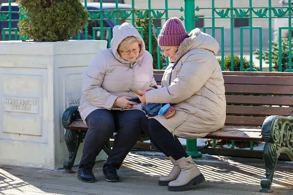 Пенсии будут проиндексированы с 1 апреля. Фото © ТАСС / Олег Елков
