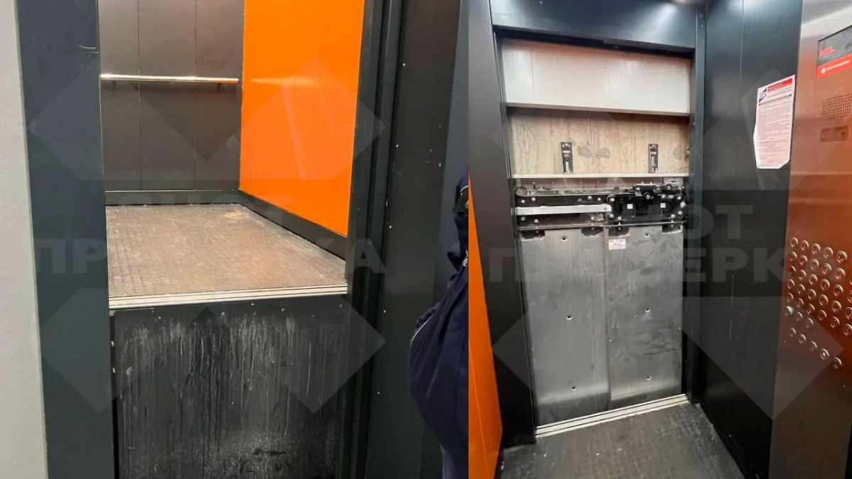 Лифт встал посередине этажа. Фото © Telegram / SHOT ПРОВЕРКА