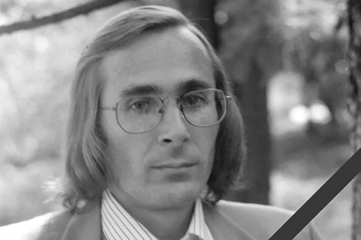 Композитор Юрий Мартынов. Обложка © Клуб Евгения Мартынова