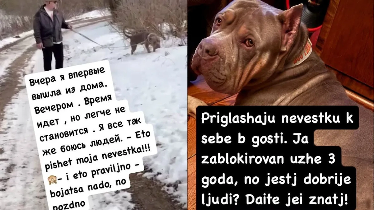 Публикации Райтиса Тиммы в соцсетях. Обложка © Instagram (признан экстремистской организацией и запрещён на территории Российской Федерации) / raitis_timma