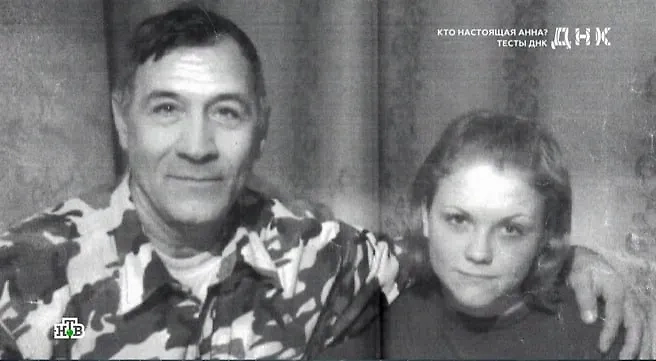 Кража личности в России: история жительницы Тюмени, нашедшей своего документального двойника. Фото © ntv.ru