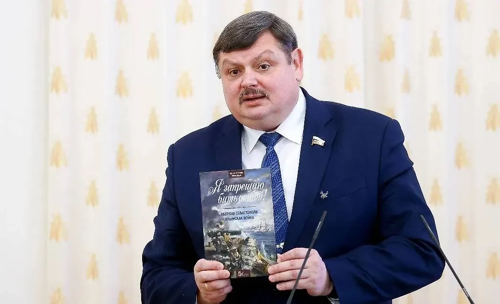 Сергей Колбин. Обложка © ТАСС / Пресс-служба МИД РФ