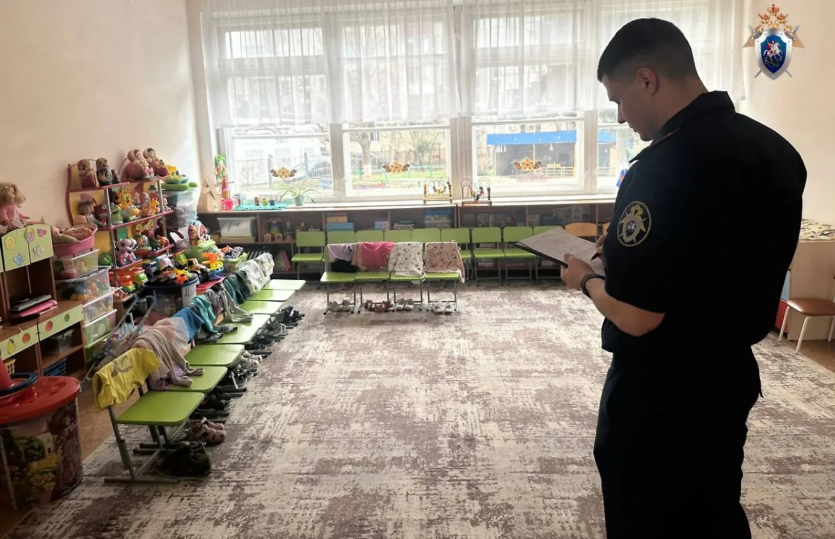 Возбуждено уголовное дело в связи с инцидентом в детском саду. Фото © Telegram / СУ СКР по Краснодарскому краю  