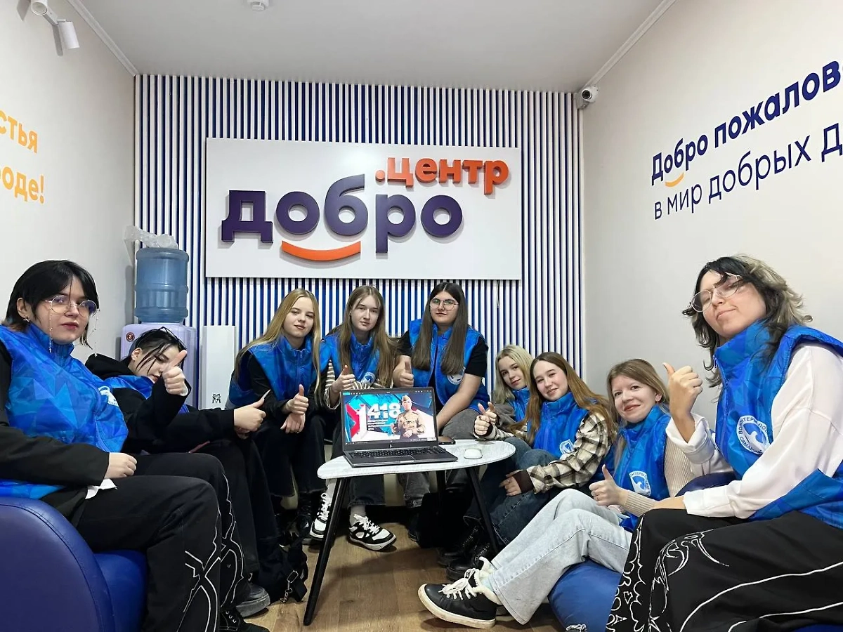 80 тысяч человек присоединились к игре «1418». Обложка © Предоставлено Life.ru