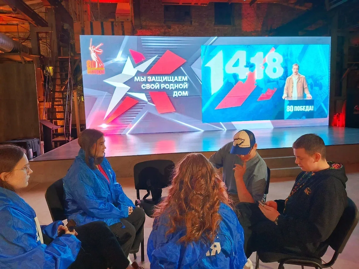 80 тысяч человек присоединились к игре «1418». Фото © Предоставлено Life.ru