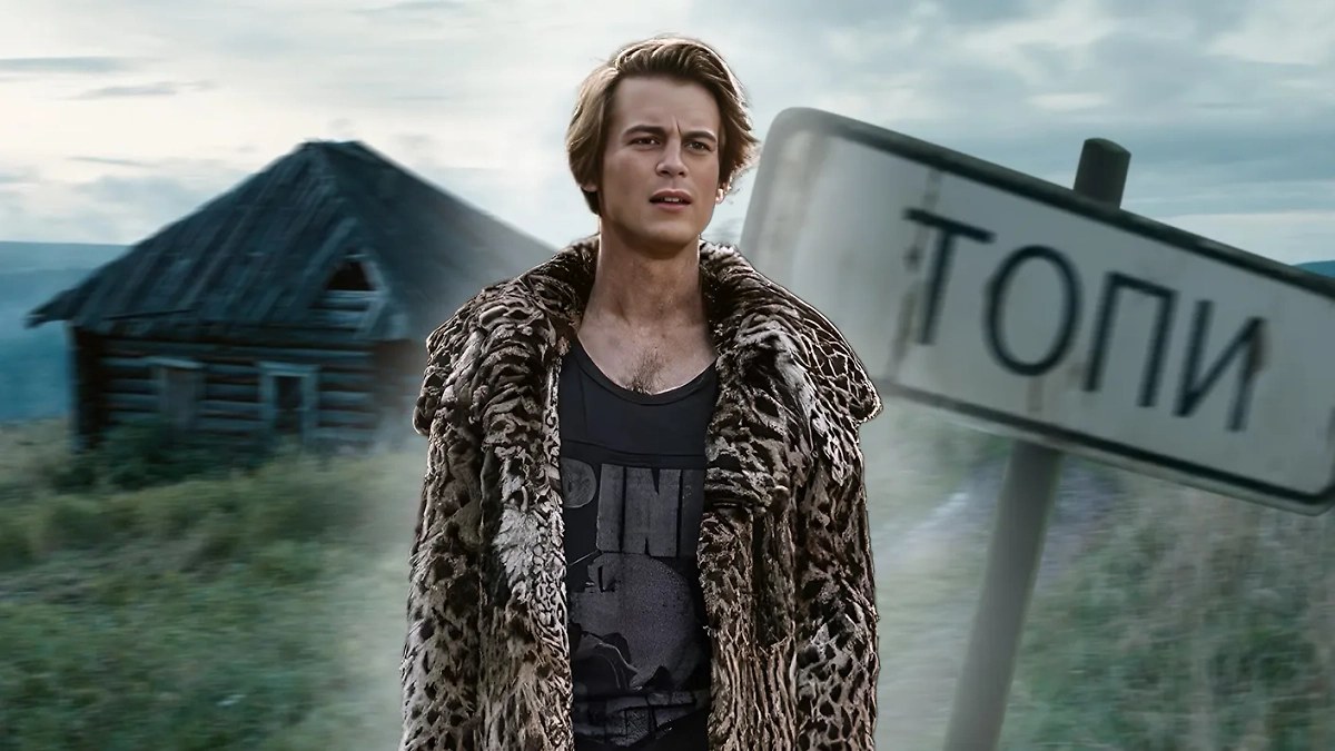 «Топи», «Территория», «13 клиническая» — мистические сериалы, которые держат в напряжении. Коллаж © Life.ru. Фото © kino-teatr, © «Топи» (сериал 2021 года), режиссёр Владимир Мирзоев, сценарист Дмитрий Глуховский / Kinopoisk