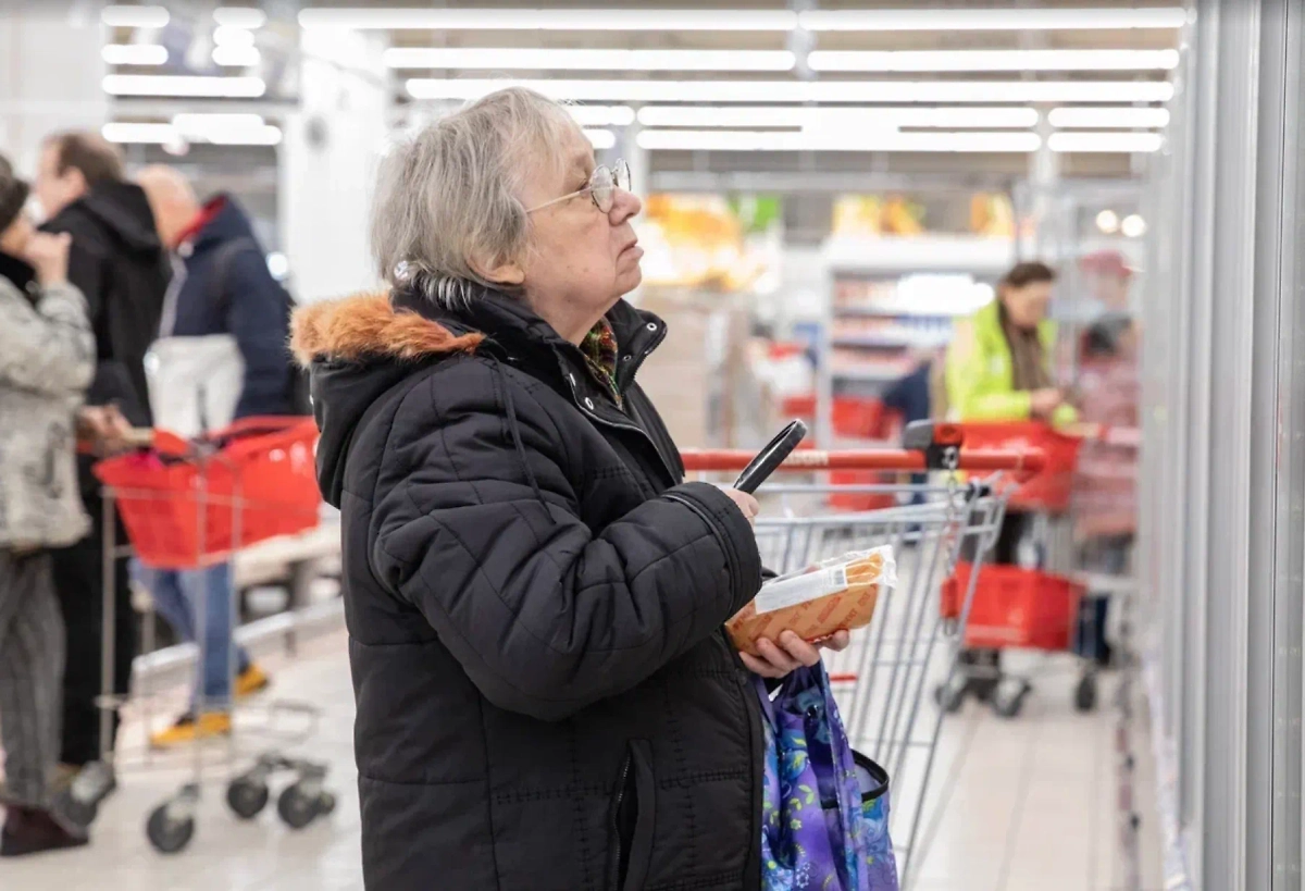 Обложка © Life.ru