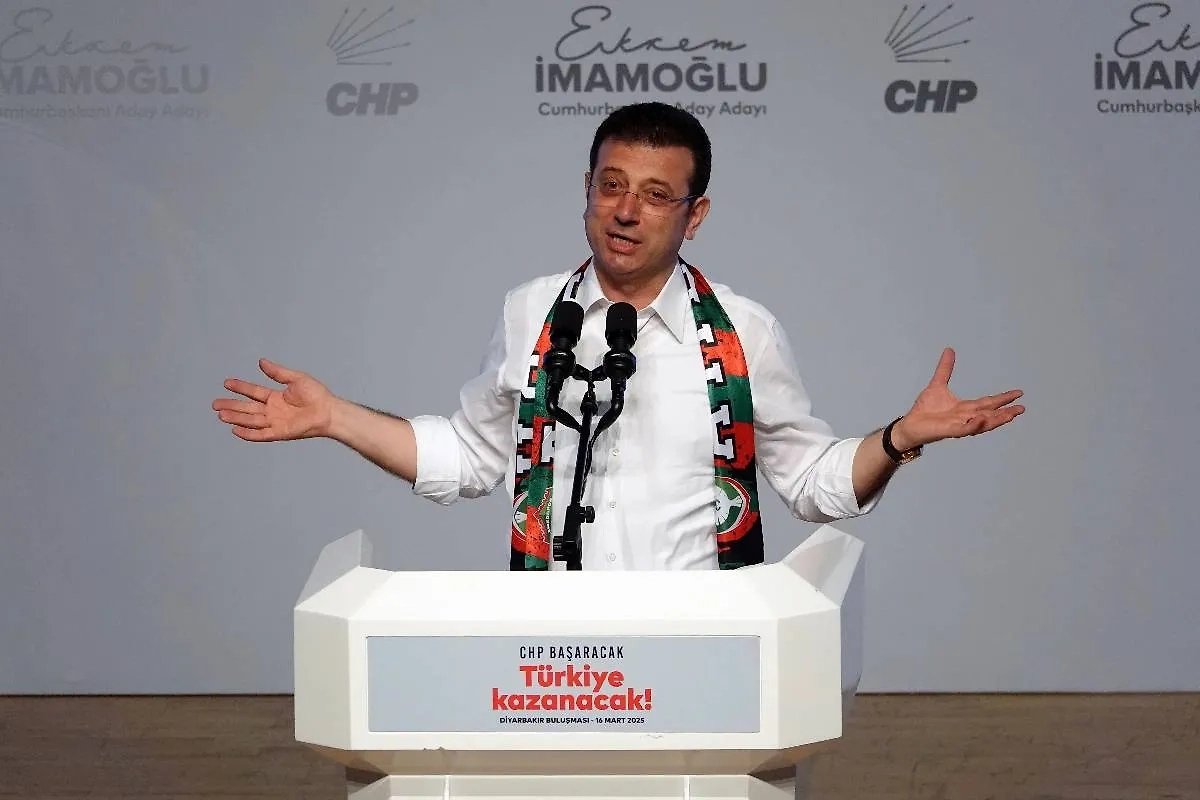 Мэр Стамбула Экрем Имамоглу. Обложка © ТАСС / Zuma