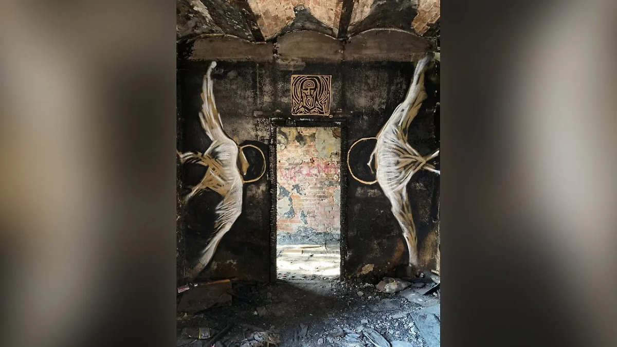 Пример достойного граффити от Екатерины Мизулиной. Фото © Telegram / Екатерина Мизулина