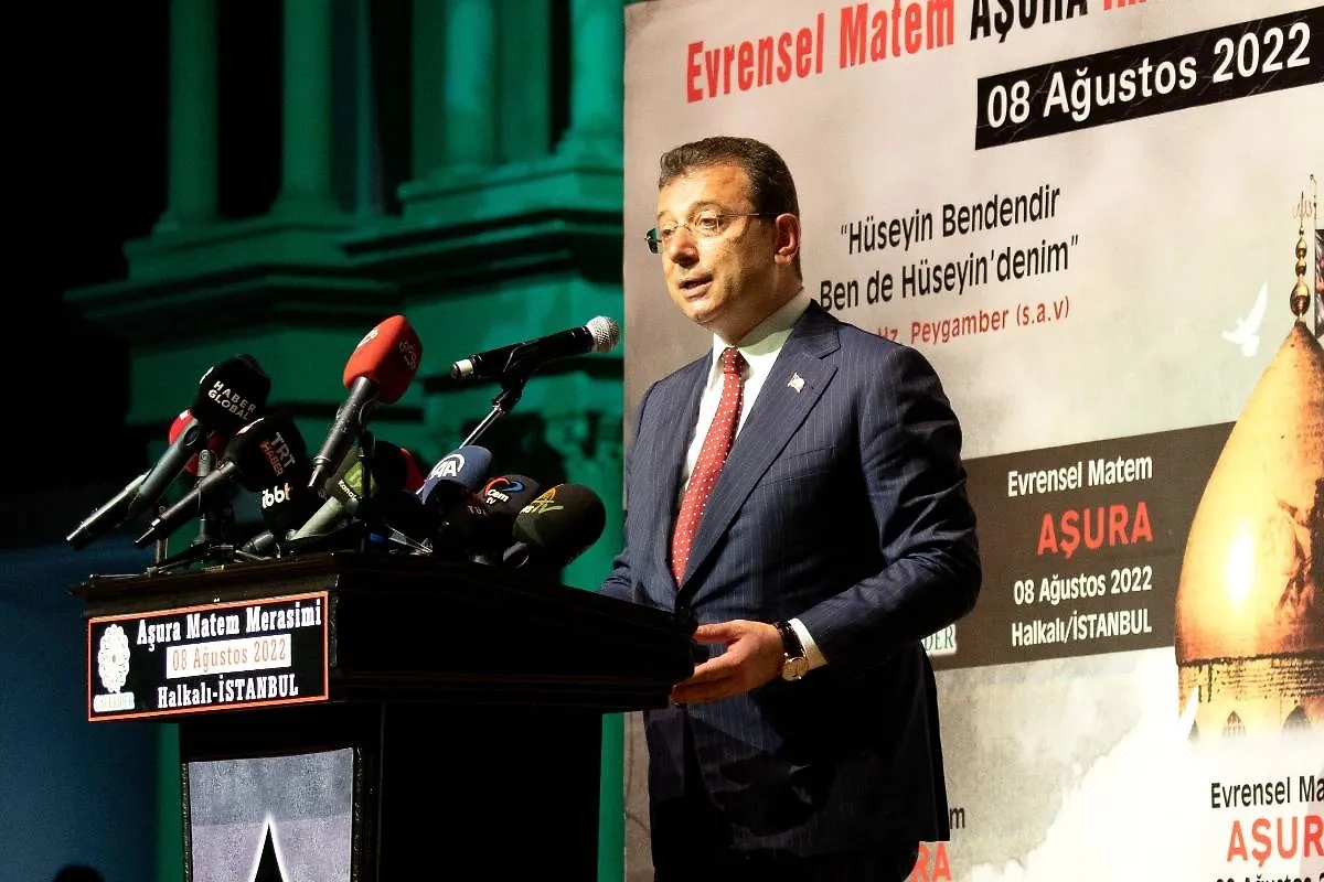 Мэр Стамбула Экрем Имамоглу. Фото © Shutterstock / FOTODOM / Filiz Haksal