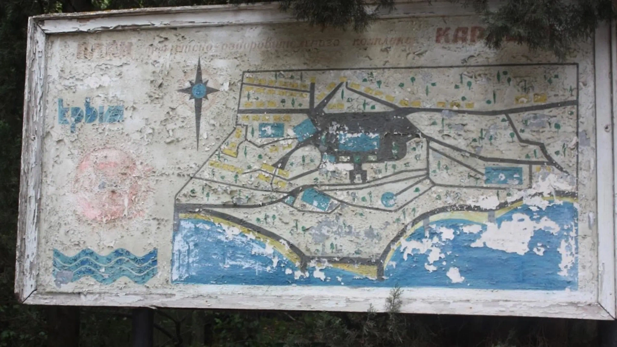 Схема санатория давно выцвела. Фото © Wikimapia