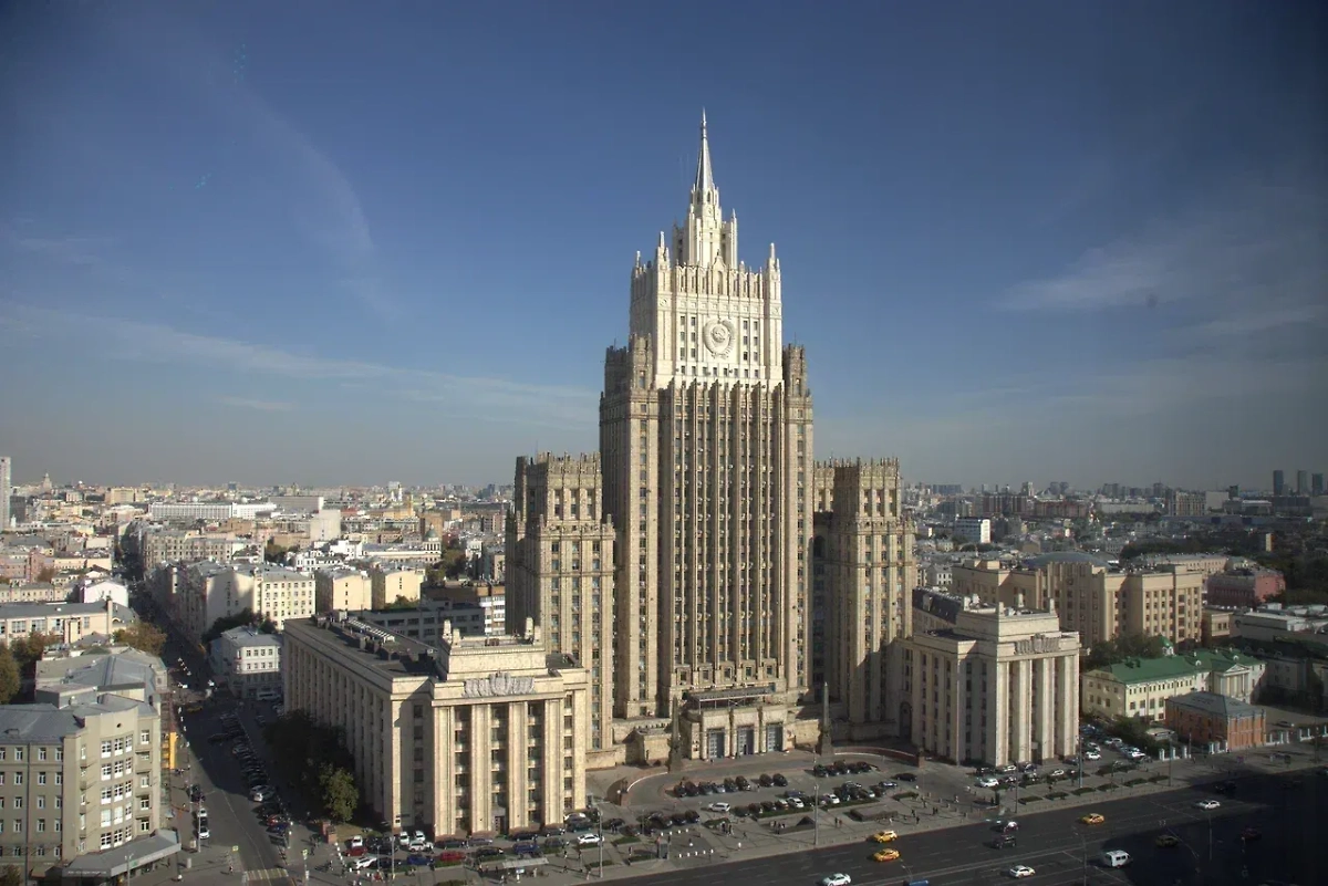 МИД РФ. Фото © Life.ru