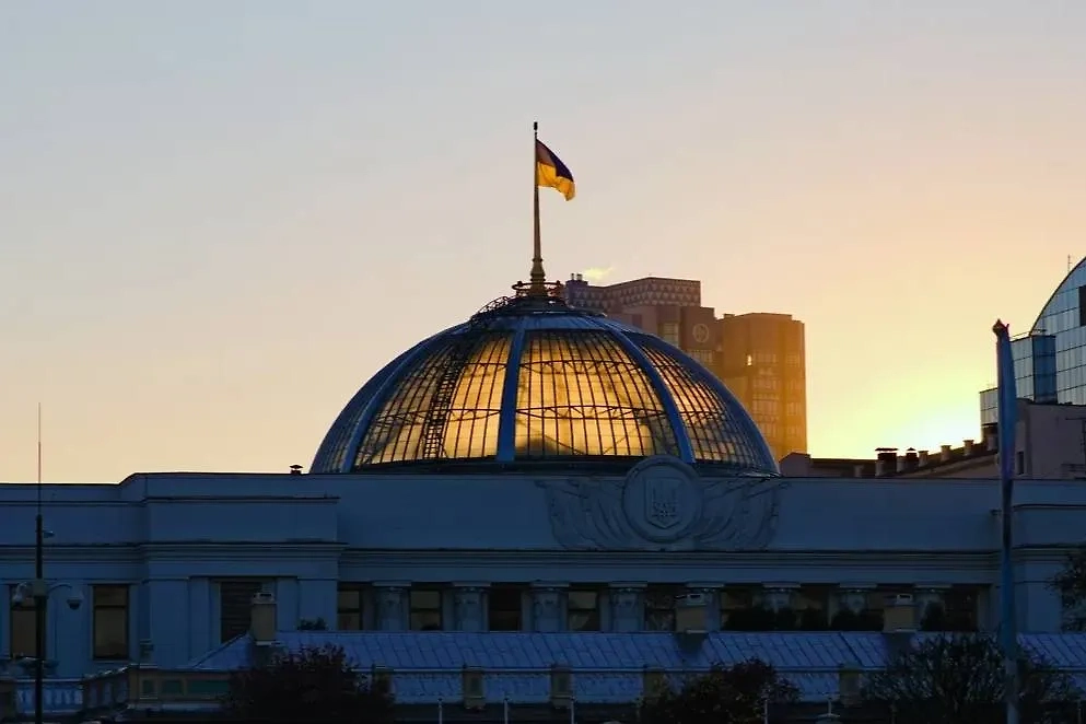 Верховная рада Украины. Обложка © Shutterstock / FOTODOM / G.Evgenij