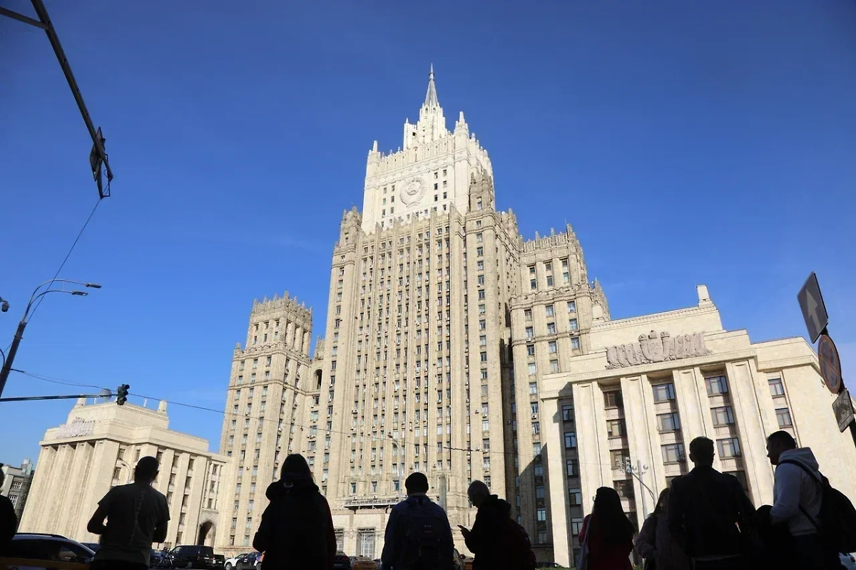 Здание МИД РФ. Обложка © Life.ru