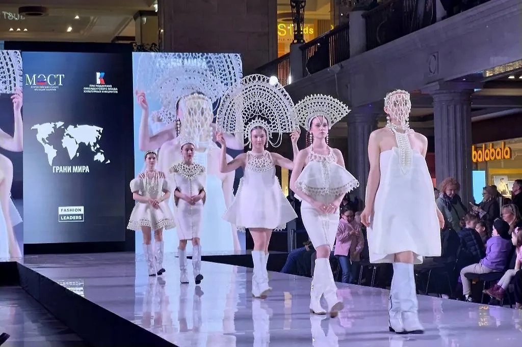 В Москве наградят молодых дизайнеров. Обложка © Пресс-служба проекта «МОСТ: Лидеры моды»