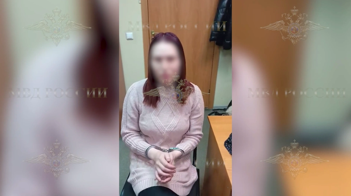 Транс*, который вместе с мужем убил мужчину. Обложка © Telegram / Ирина Волк