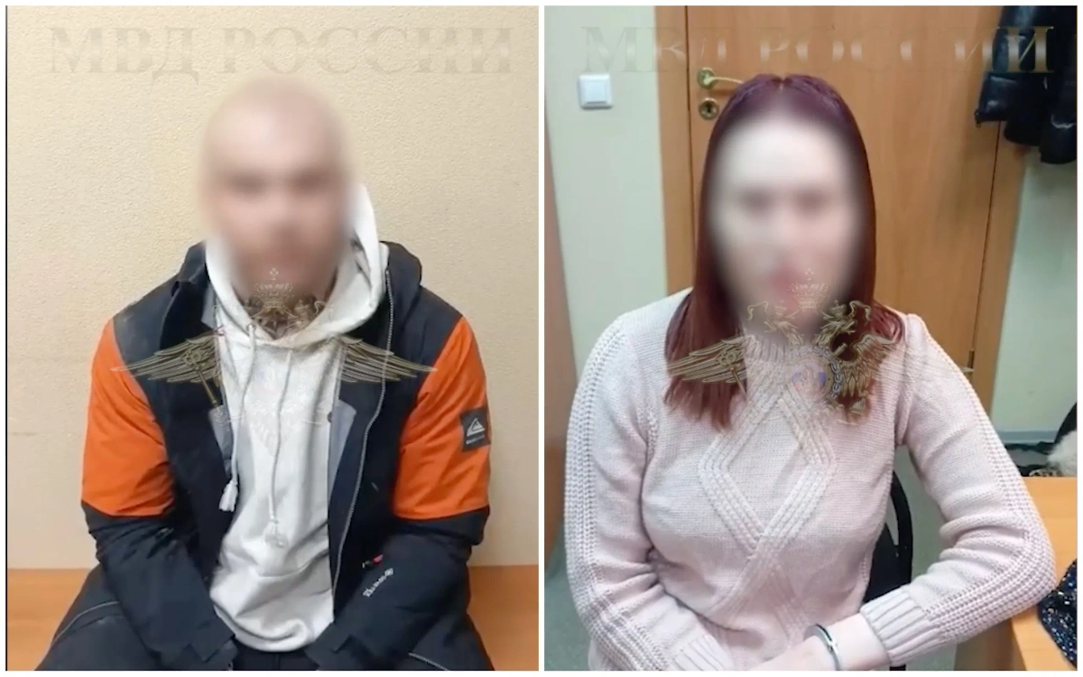 Пара расчленителей, убивших знакомого в Петербурге. Фото © Telegram / Ирина Волк