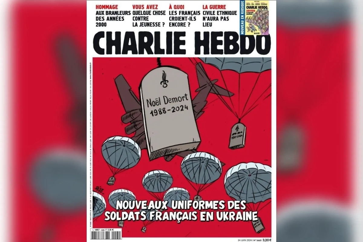 Обложка сатирического журнала Charlie Hebdo. Обложка © Telegram / Алексей ПУШКОВ