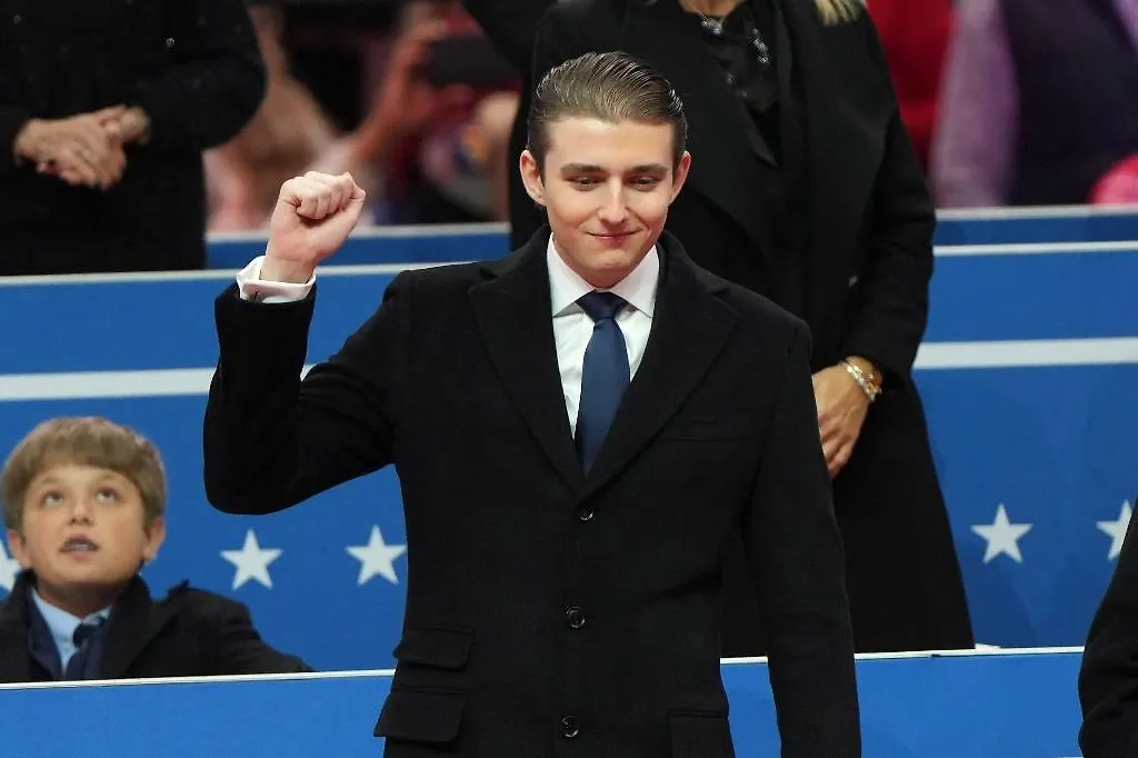 Бэррон Трамп на инаугурации отца Дональда Трампа. Обложка © ТАСС/AP Photo/Matt Rourke