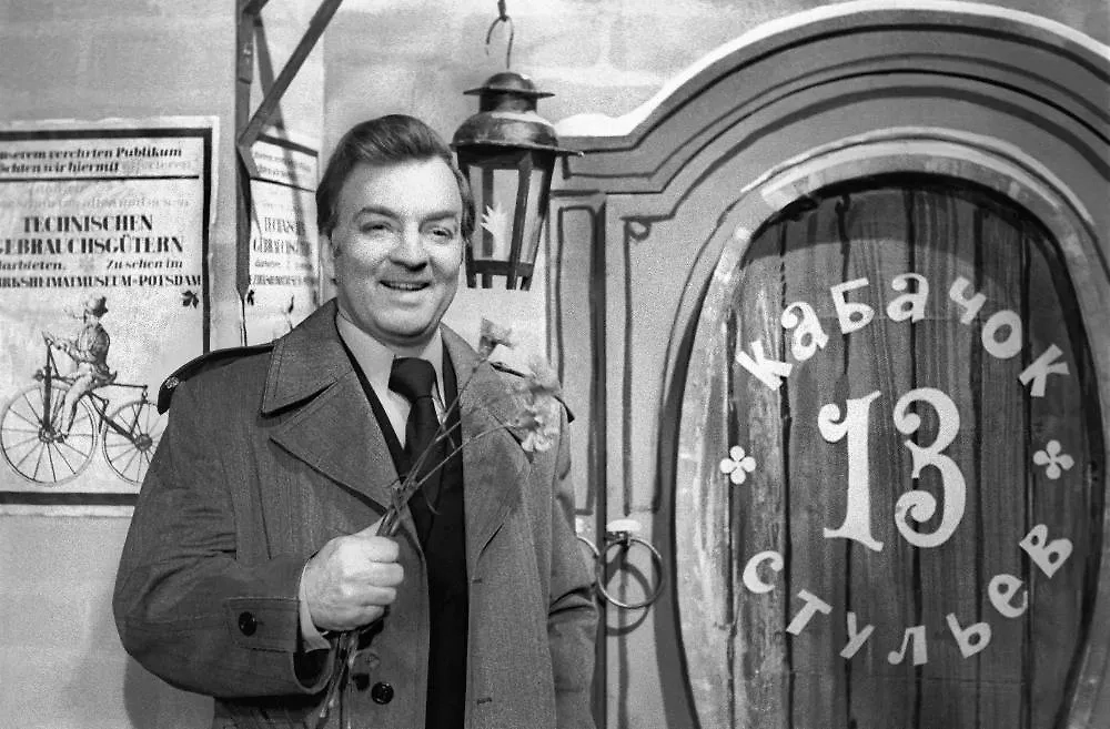 Михаил Державин: вечерняя школа и театральное детство будущего комика. Фото © ТАСС / А Агеев, Н Агеев