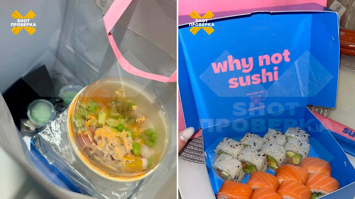Ресторан «Why not sushi» закрыли после проверки Роспотребнадзора. Фото © Telegram / SHOT ПРОВЕРКА