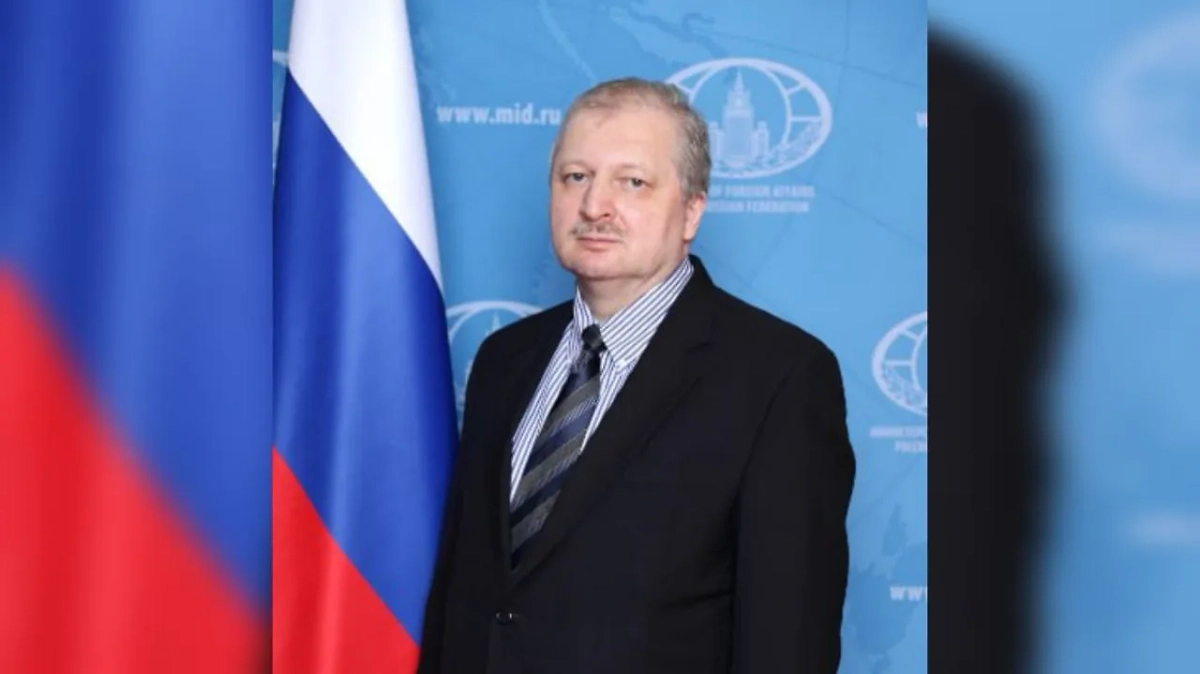 Александр Дарчиев. Обложка © Министерство иностранных дел Российской Федерации