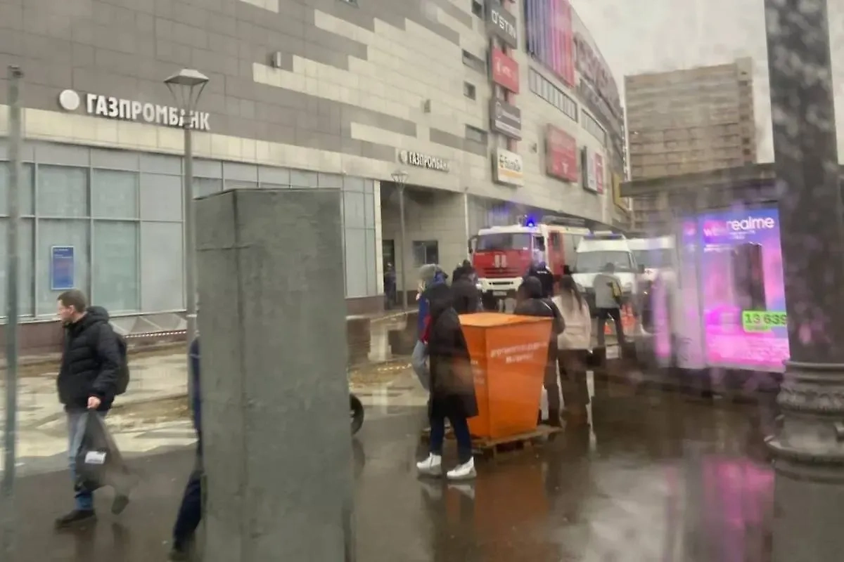 «Газпромбанк», где произошёл взрыв в банкомате. Обложка © Telegram «Группа района Свиблово»