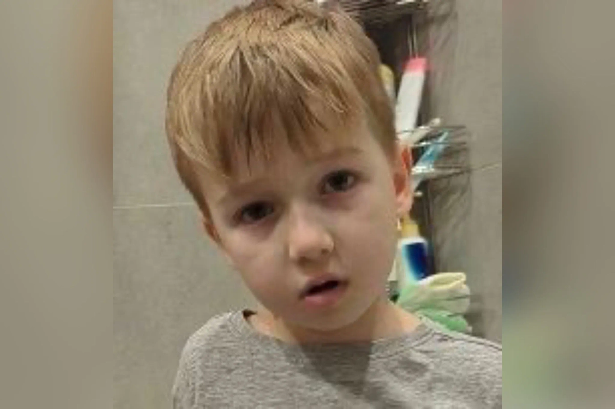 Кристофер Карпов, которого отец похитил и, предположительно, увёз в Австралию. Фото © Интерпол