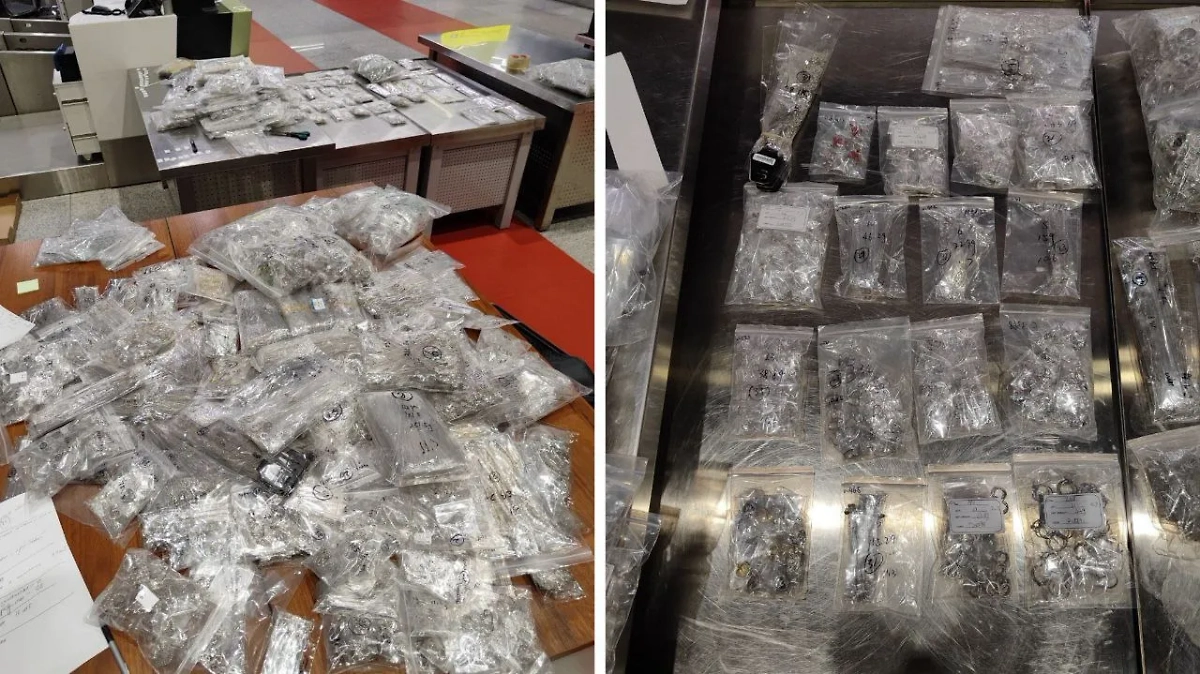 В багаже было почти 10,5 тысяч украшений. Обложка ©  ФТС России